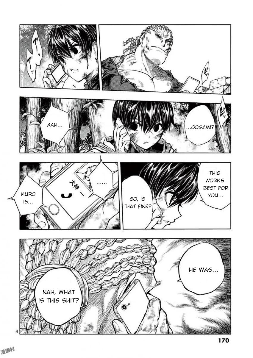 Read Battle in 5 Seconds After Meeting Manga Online