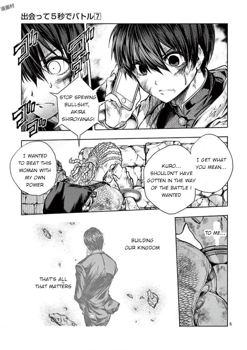 Read Battle in 5 Seconds After Meeting Manga Online