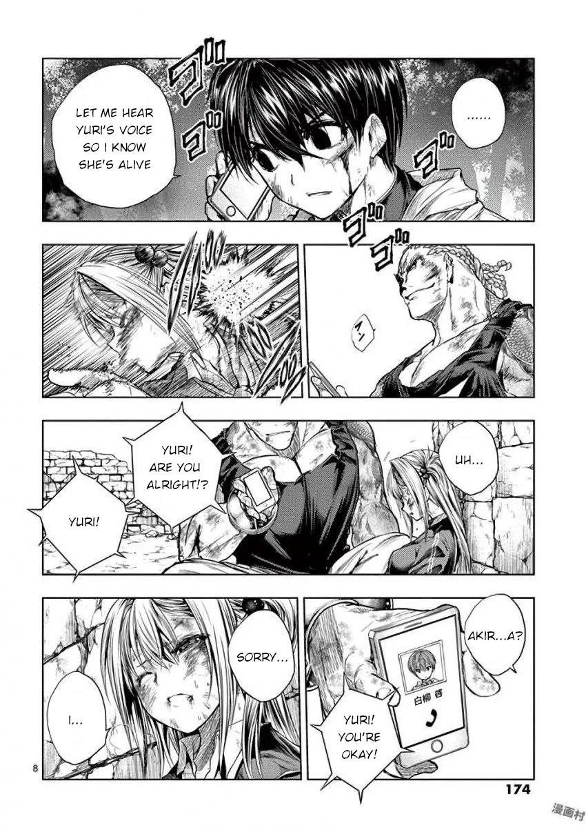 Read Battle in 5 Seconds After Meeting Manga Online
