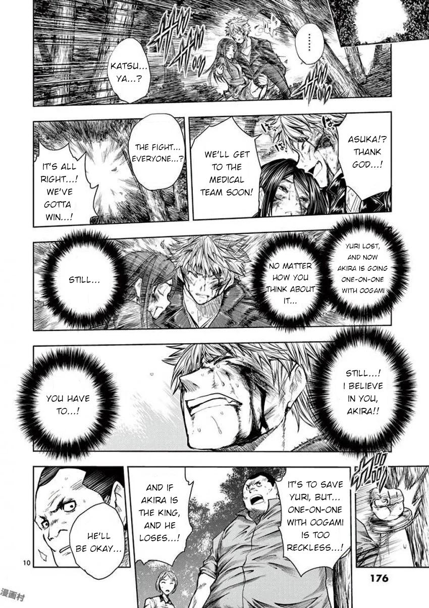 Read Battle in 5 Seconds After Meeting Manga Online