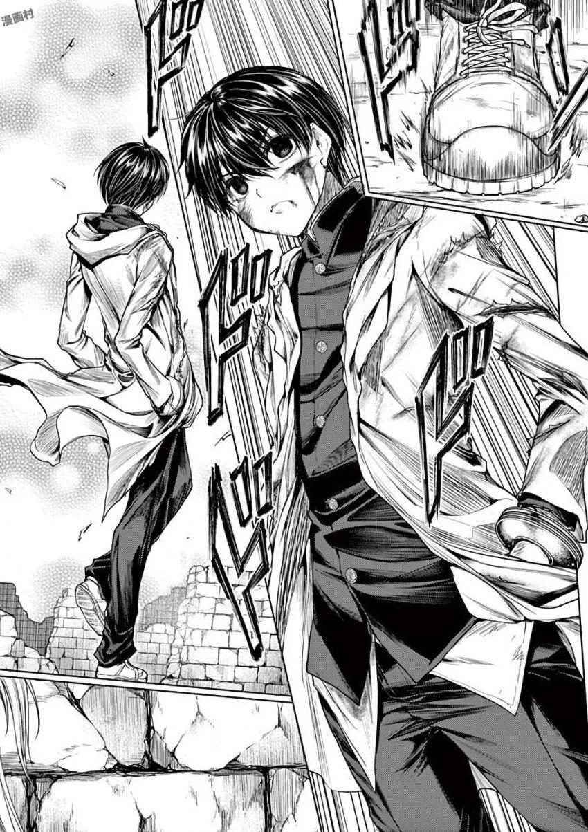 Read Battle in 5 Seconds After Meeting Manga Online