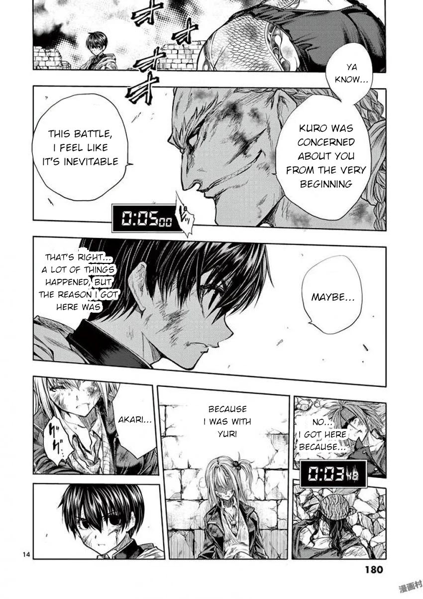 Read Battle in 5 Seconds After Meeting Manga Online