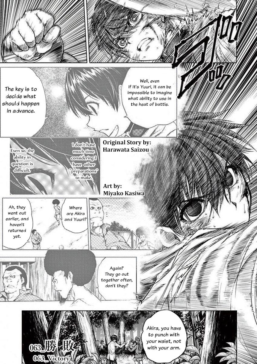Read Battle in 5 Seconds After Meeting Manga Online
