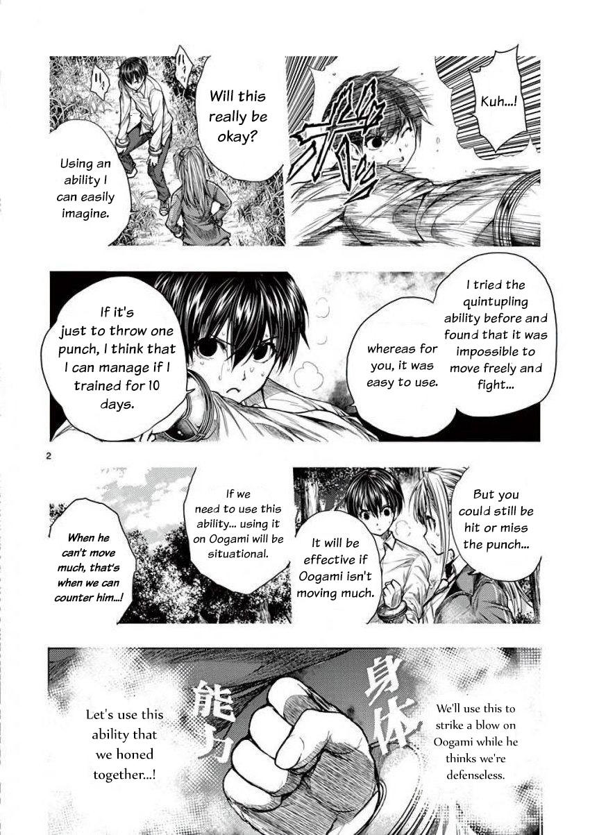 Read Battle in 5 Seconds After Meeting Manga Online
