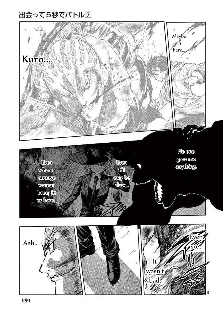 Read Battle in 5 Seconds After Meeting Manga Online