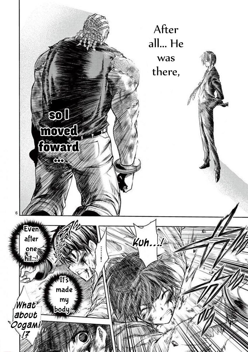 Read Battle in 5 Seconds After Meeting Manga Online