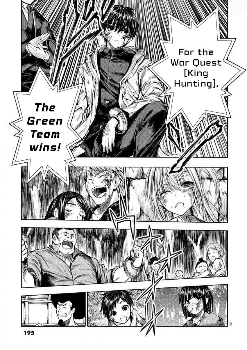 Read Battle in 5 Seconds After Meeting Manga Online
