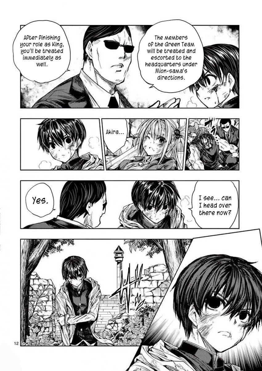 Read Battle in 5 Seconds After Meeting Manga Online