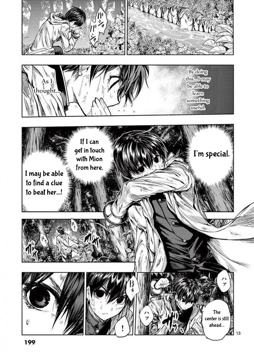 Read Battle in 5 Seconds After Meeting Manga Online