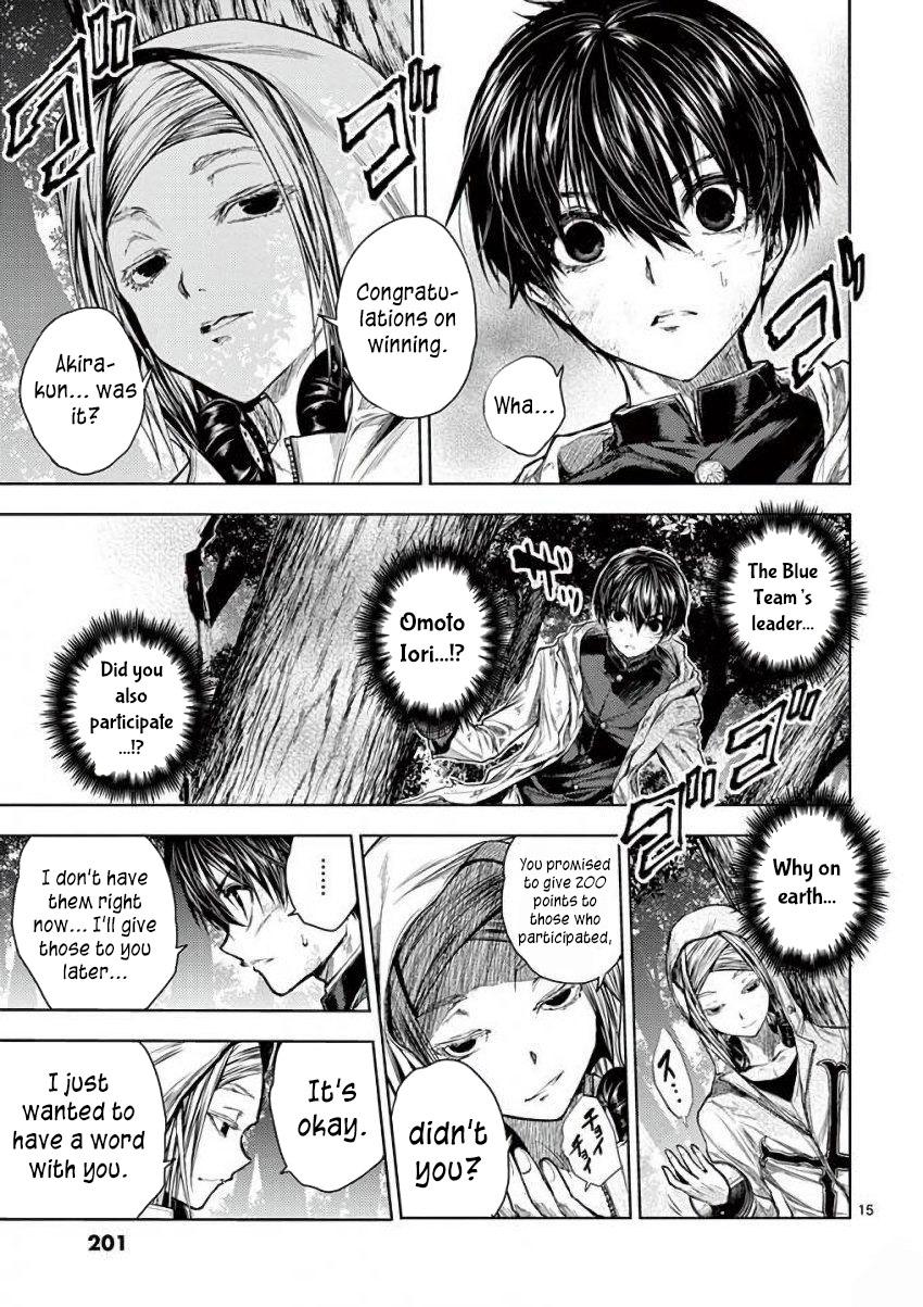 Read Battle in 5 Seconds After Meeting Manga Online