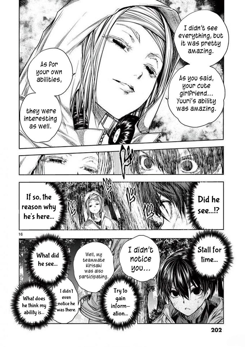 Read Battle in 5 Seconds After Meeting Manga Online