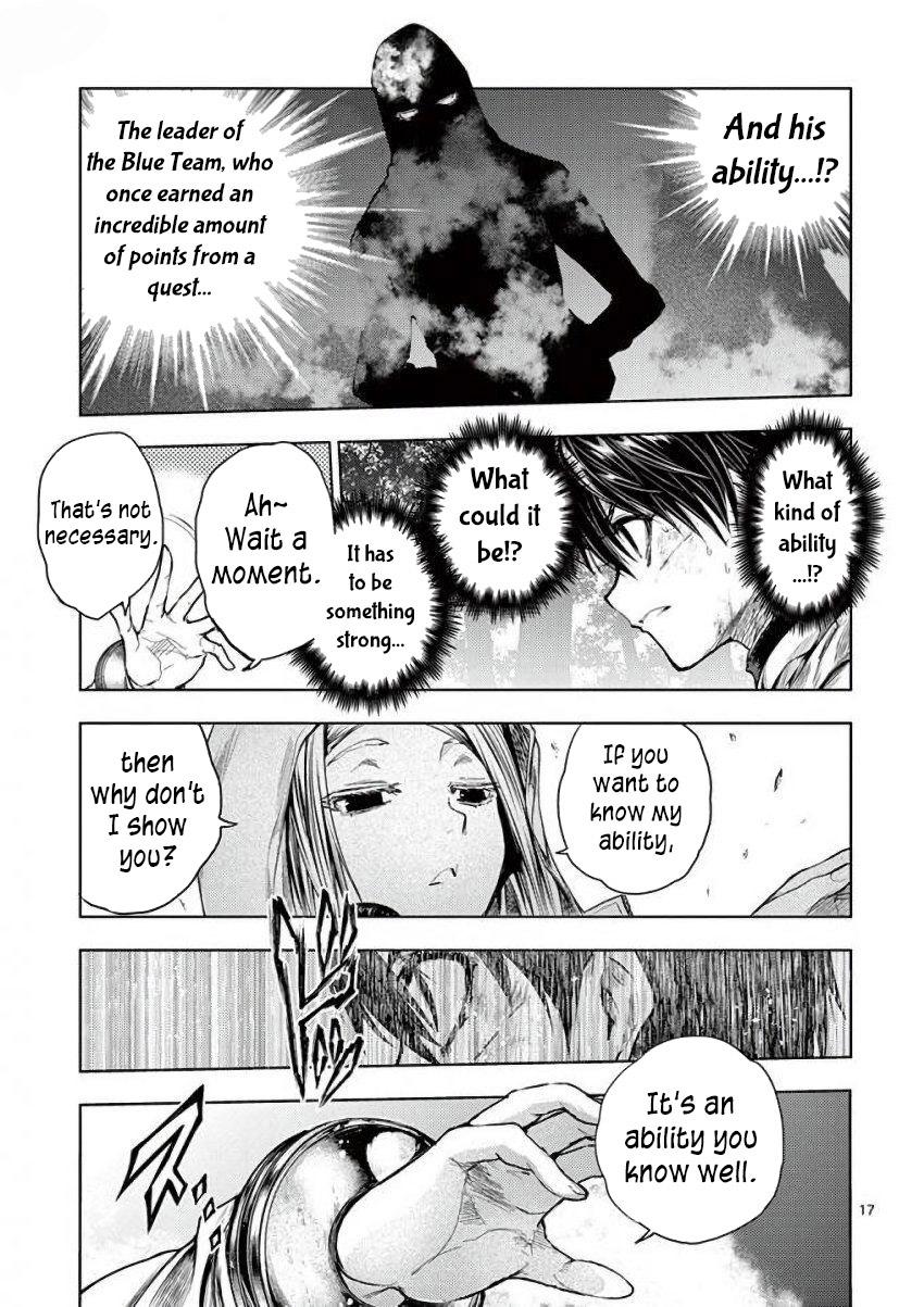 Read Battle in 5 Seconds After Meeting Manga Online