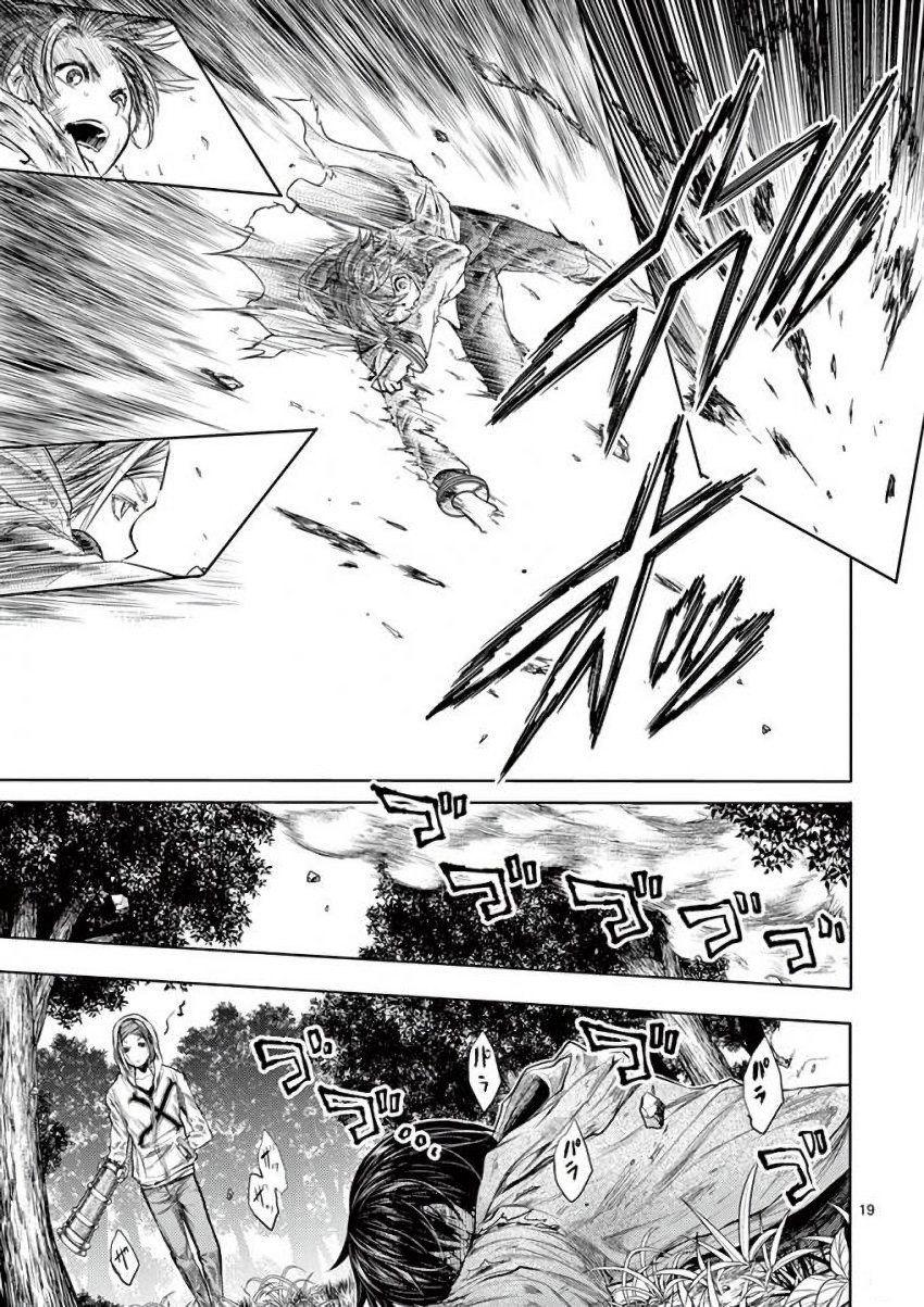 Read Battle in 5 Seconds After Meeting Manga Online