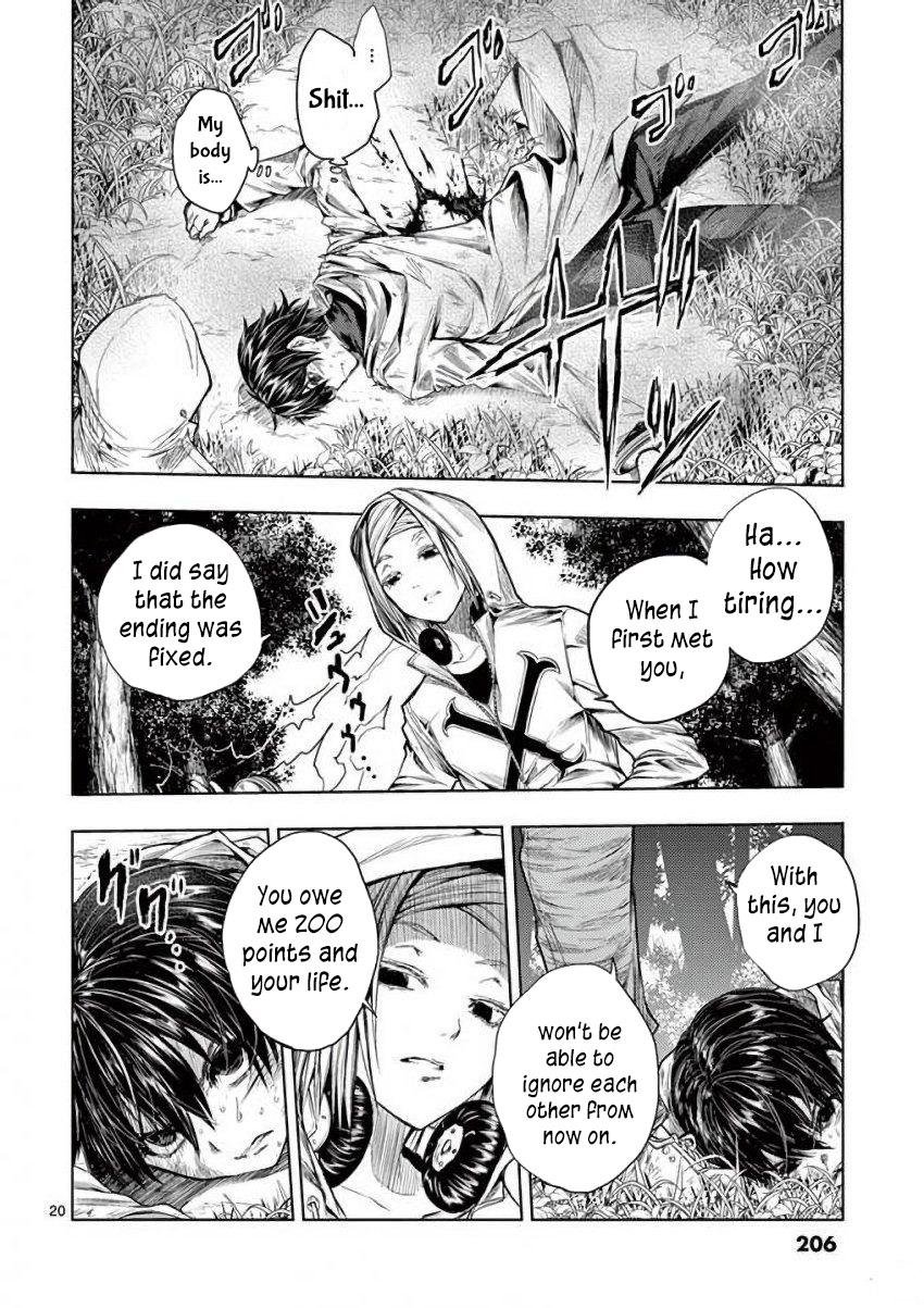 Read Battle in 5 Seconds After Meeting Manga Online
