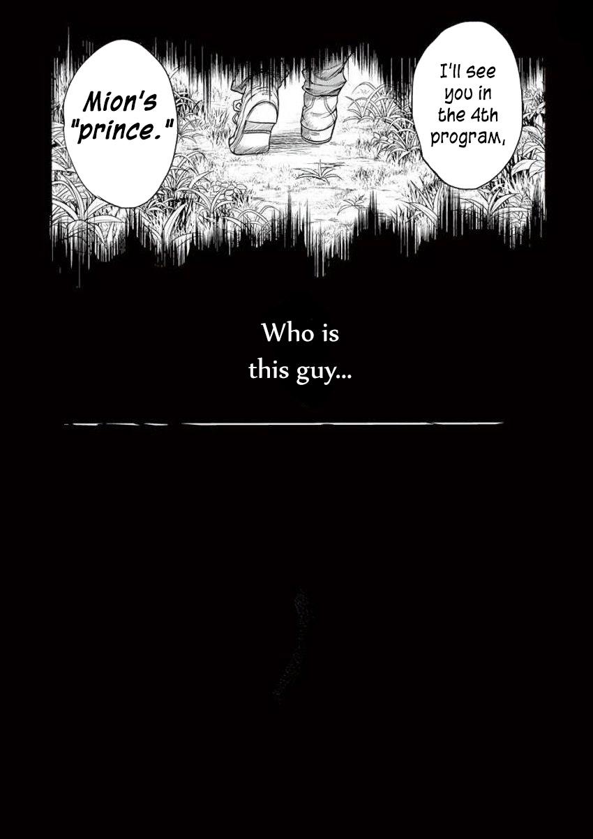 Read Battle in 5 Seconds After Meeting Manga Online