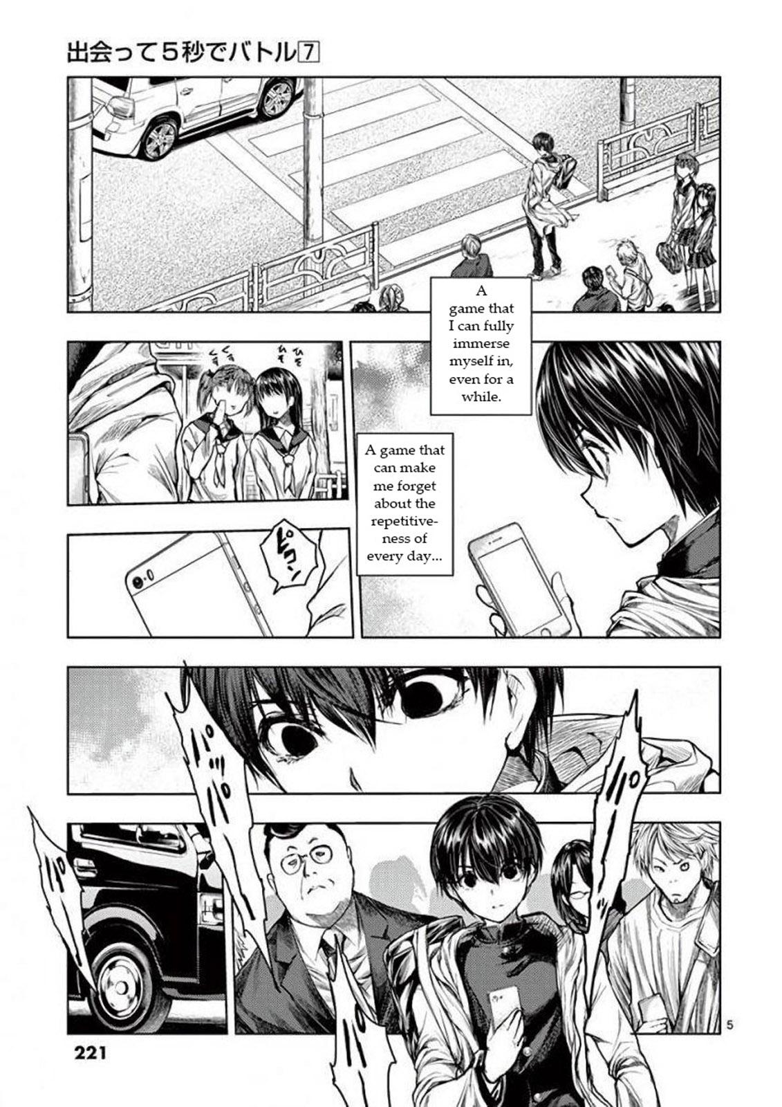 Read Battle in 5 Seconds After Meeting Manga Online