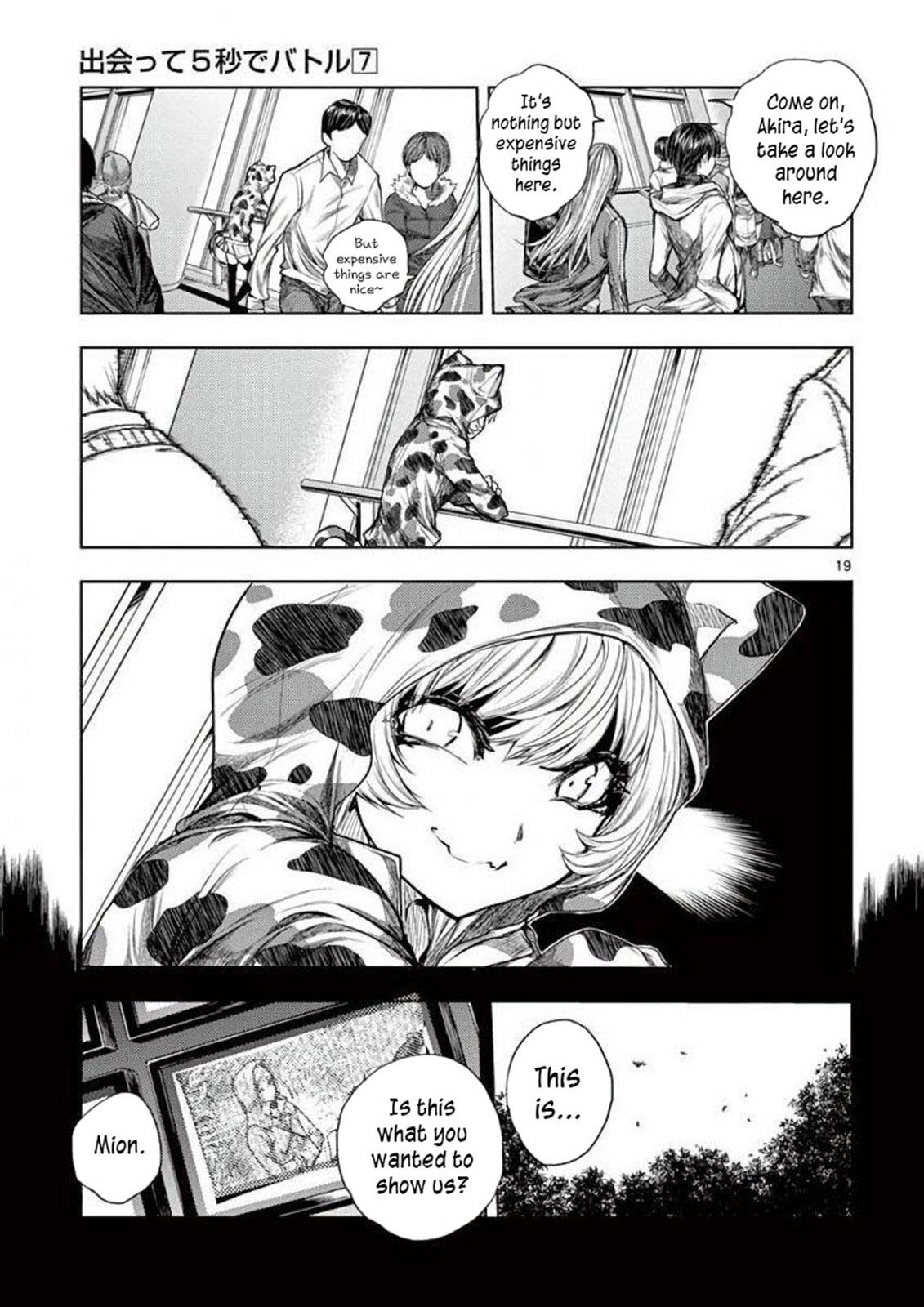Read Battle in 5 Seconds After Meeting Manga Online