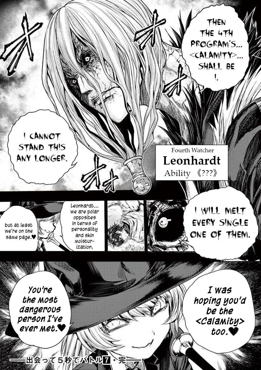 Read Battle in 5 Seconds After Meeting Manga Online