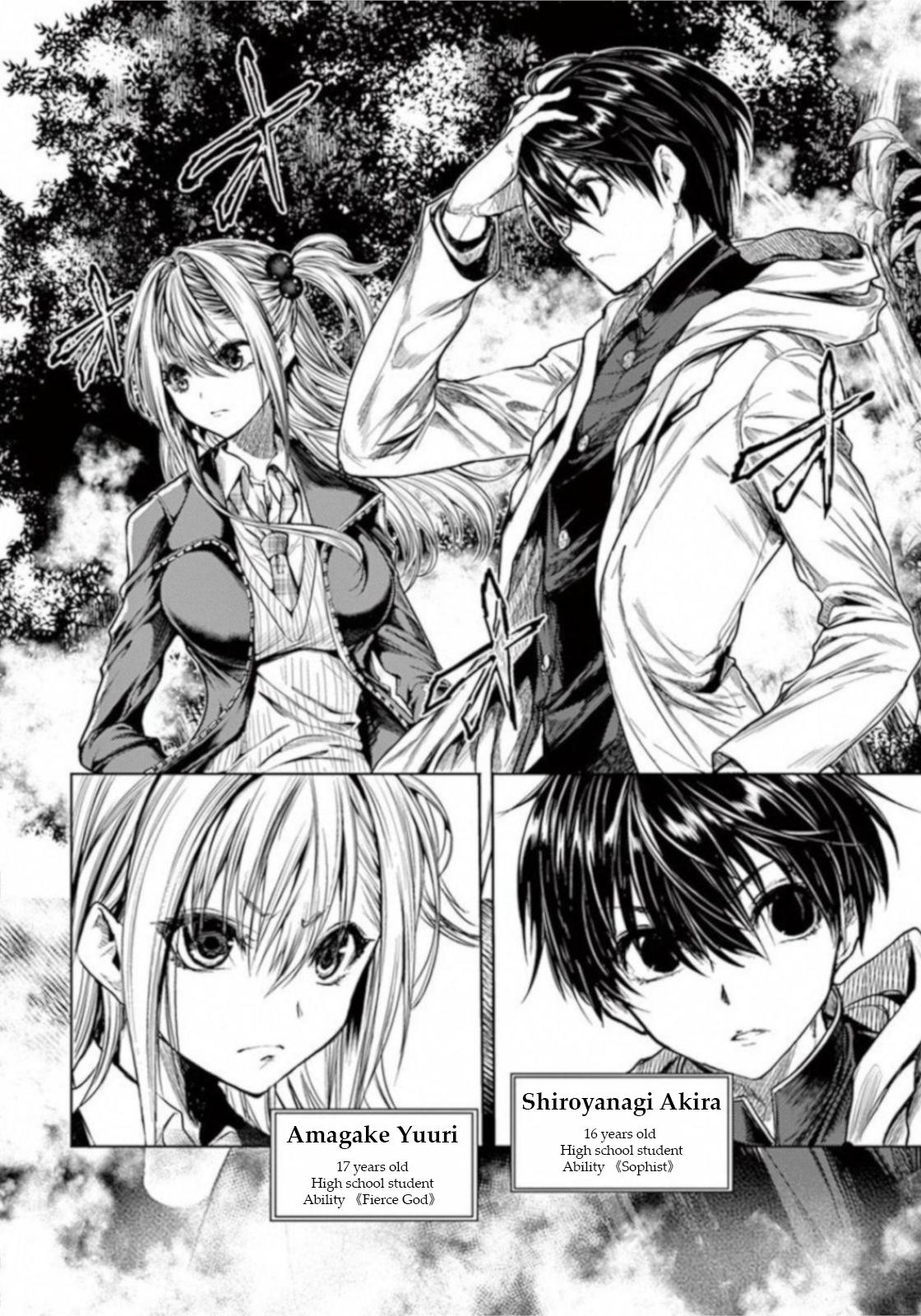 Read Battle in 5 Seconds After Meeting Manga Online