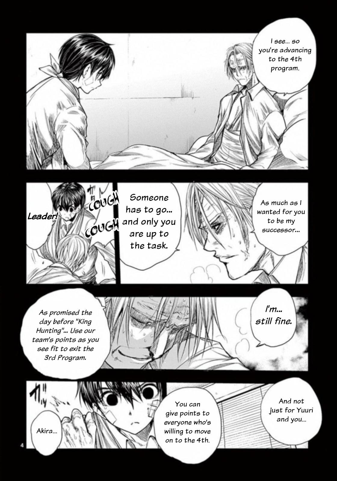 Read Battle in 5 Seconds After Meeting Manga Online