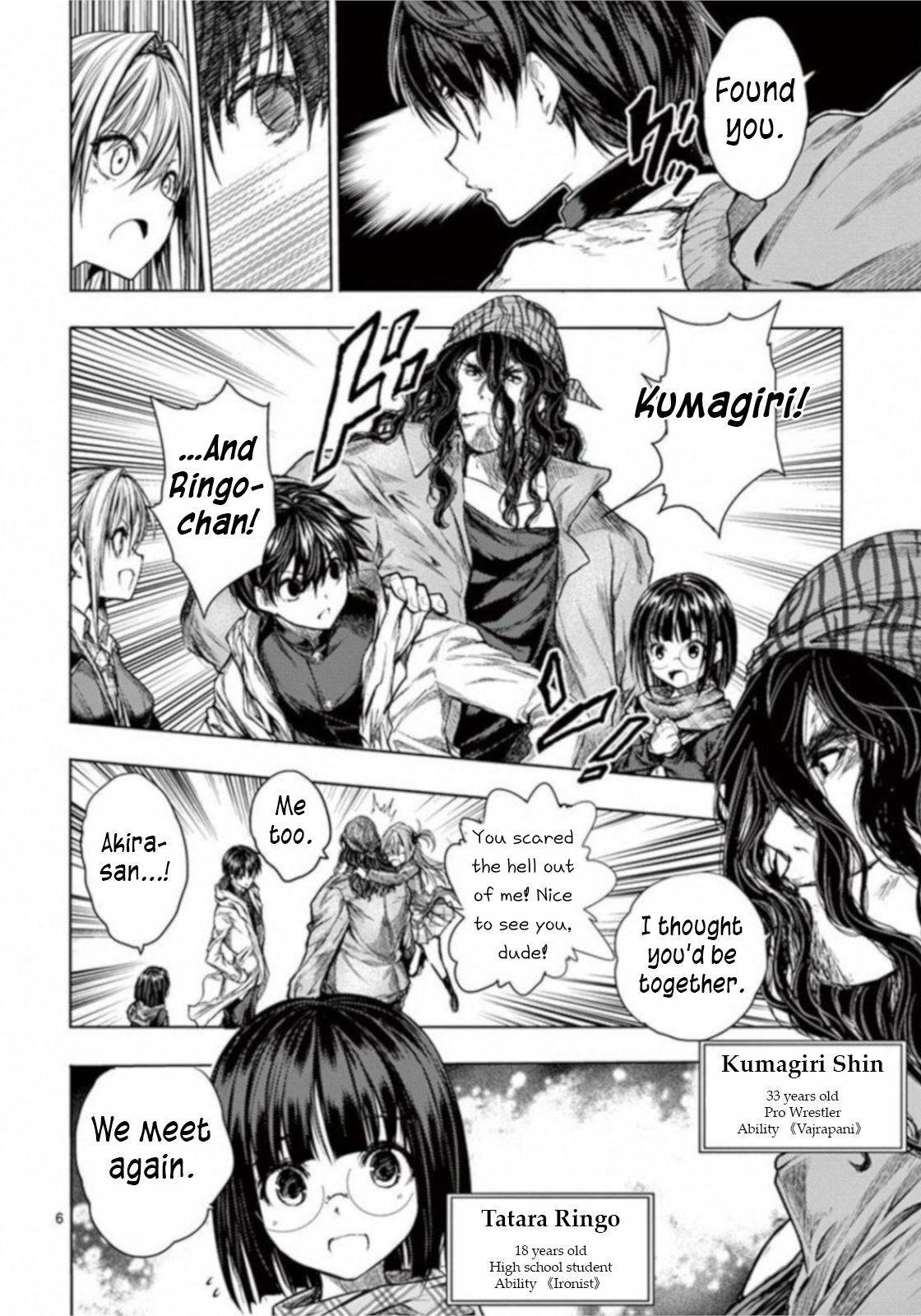 Read Battle in 5 Seconds After Meeting Manga Online
