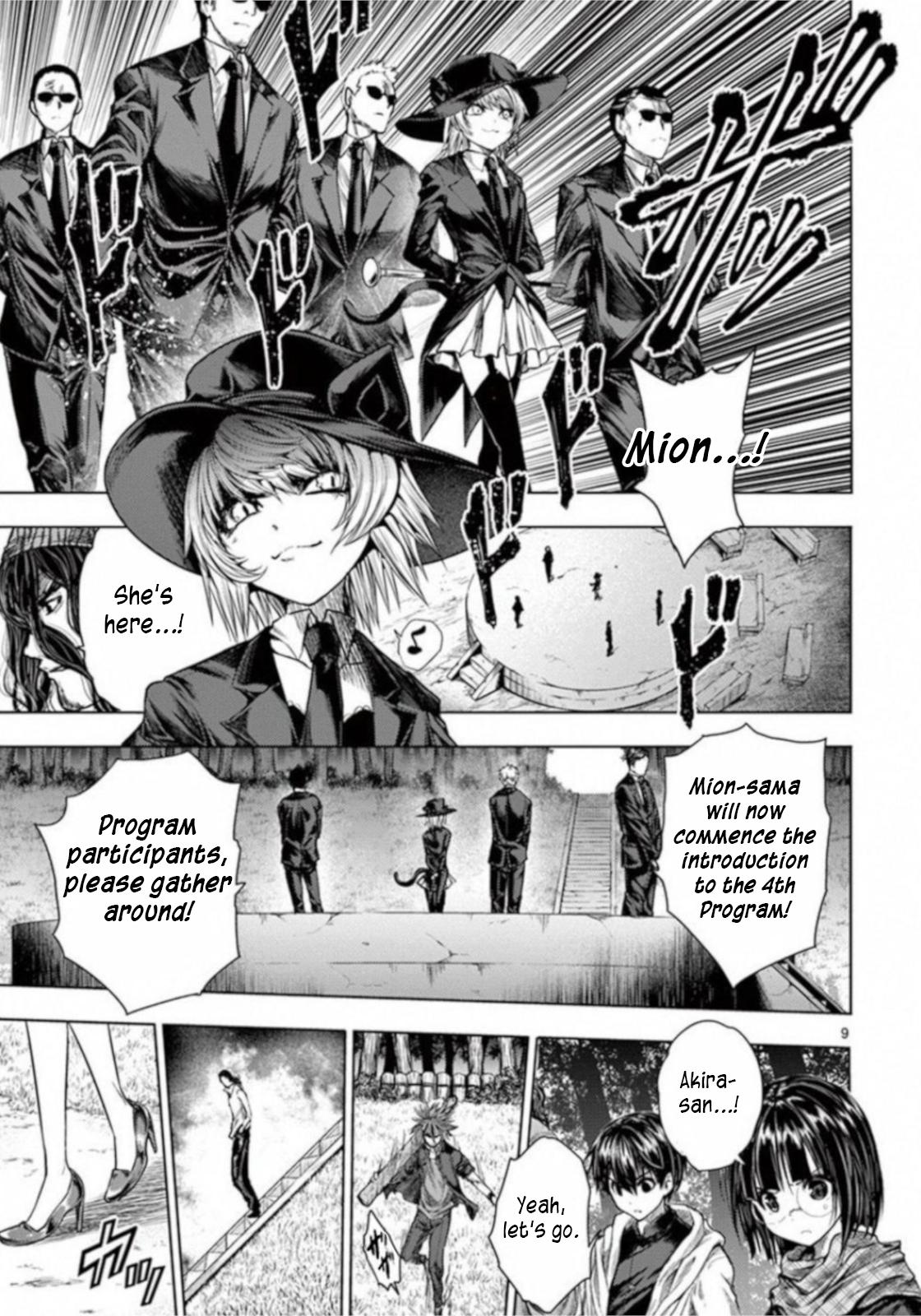 Read Battle in 5 Seconds After Meeting Manga Online