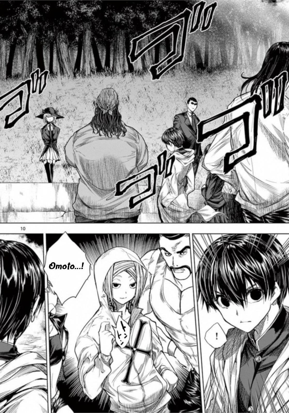 Read Battle in 5 Seconds After Meeting Manga Online