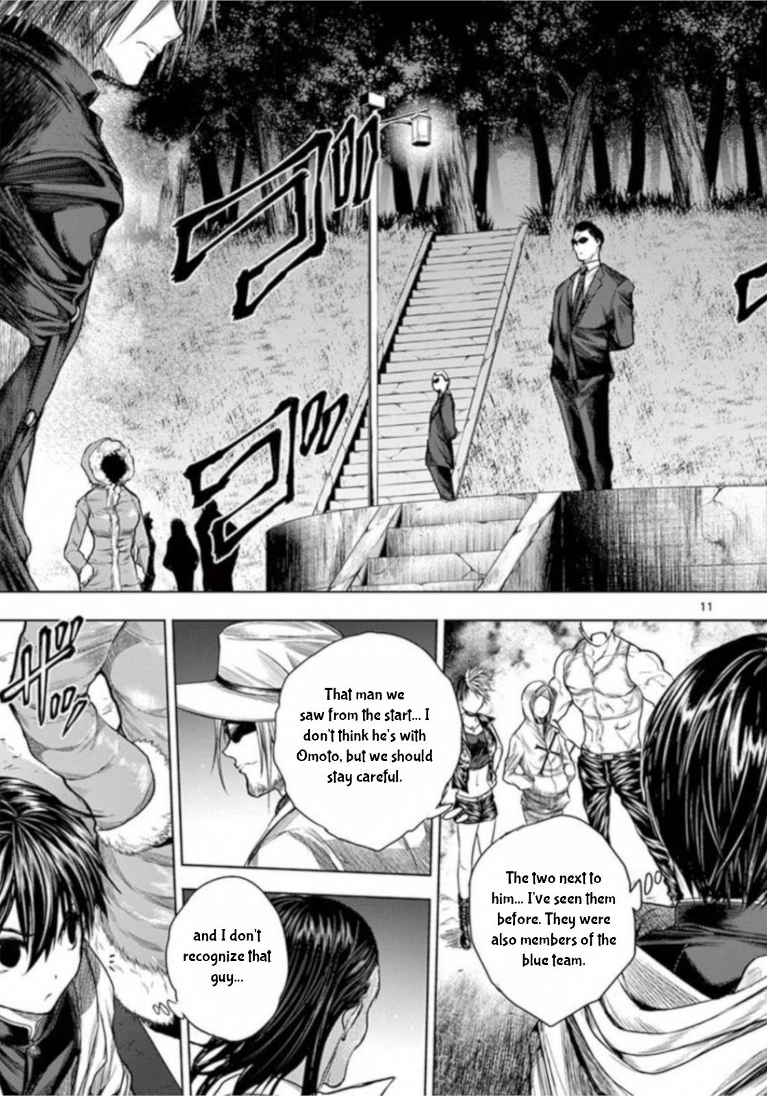 Read Battle in 5 Seconds After Meeting Manga Online