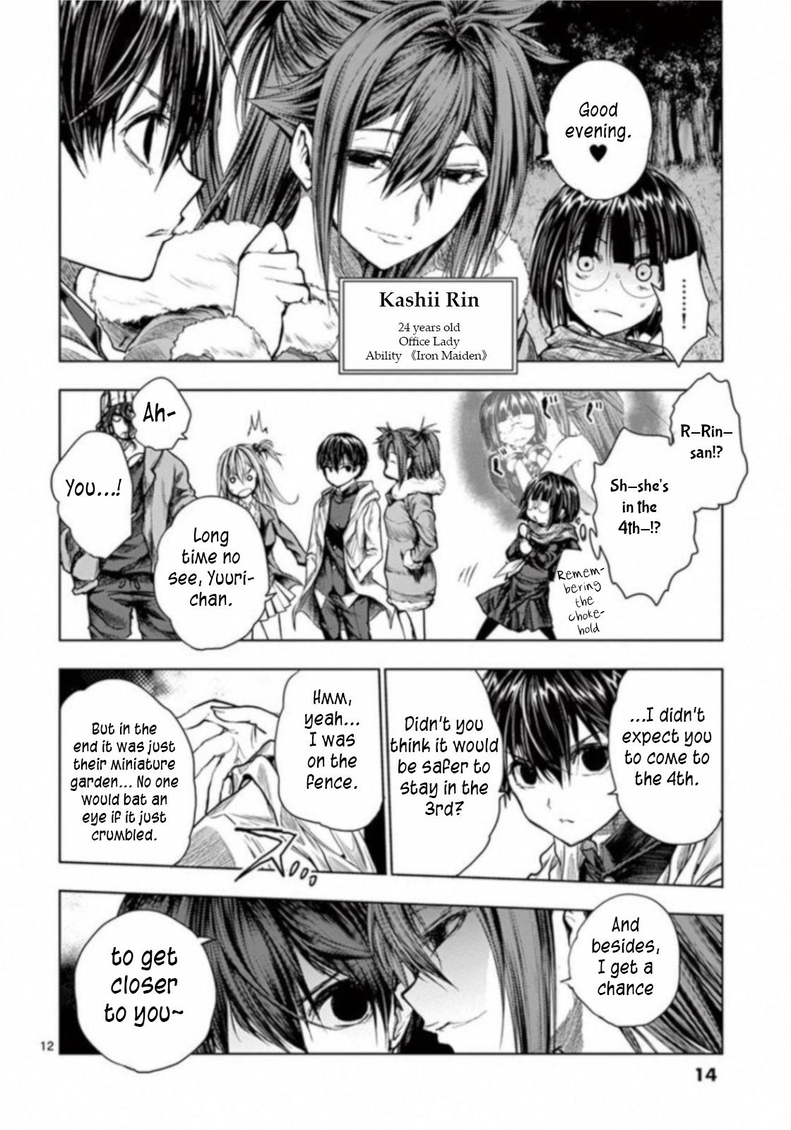 Read Battle in 5 Seconds After Meeting Manga Online