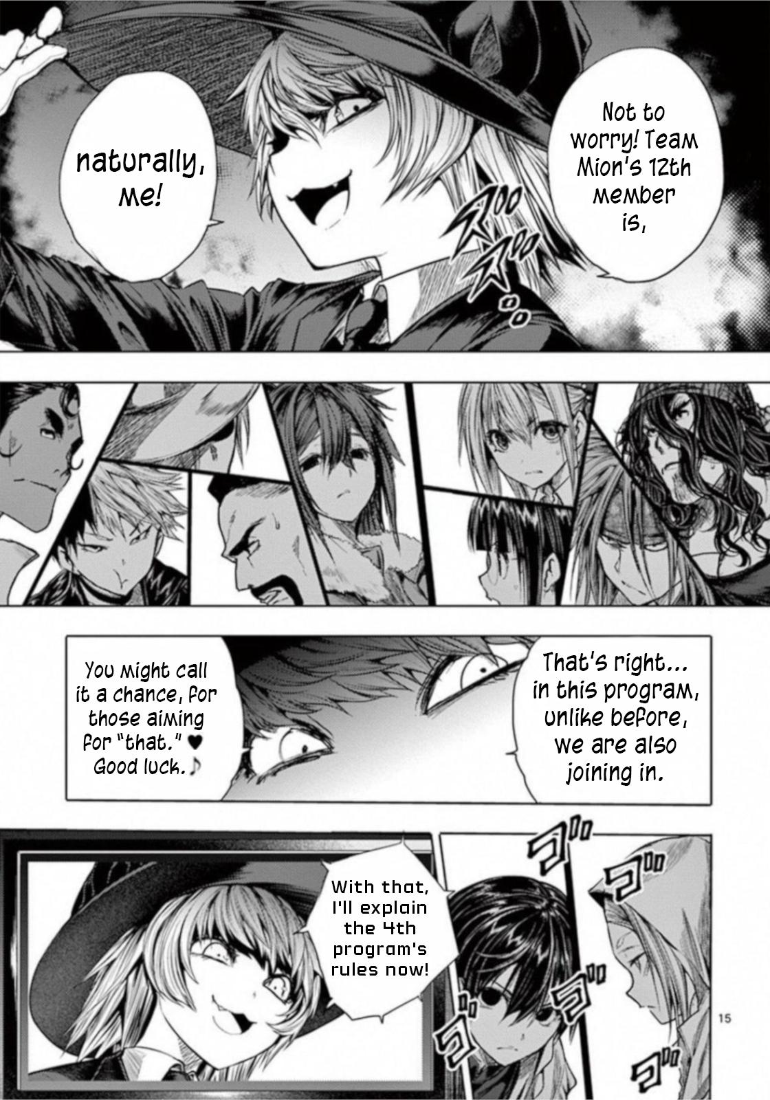 Read Battle in 5 Seconds After Meeting Manga Online