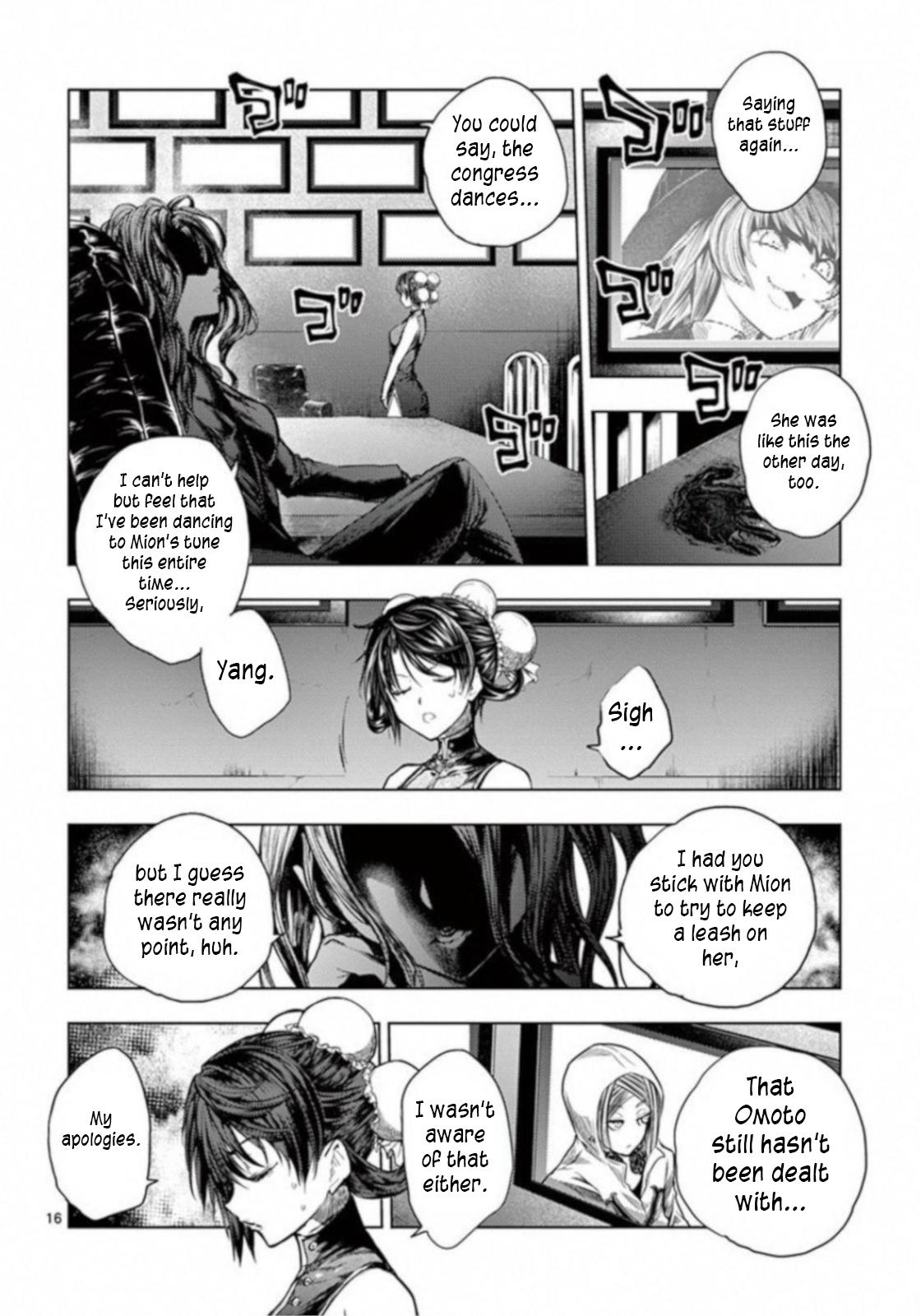 Read Battle in 5 Seconds After Meeting Manga Online