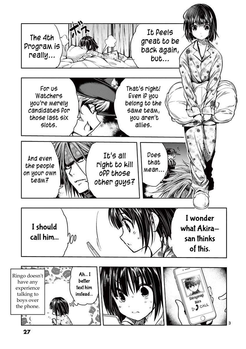 Read Battle in 5 Seconds After Meeting Manga Online