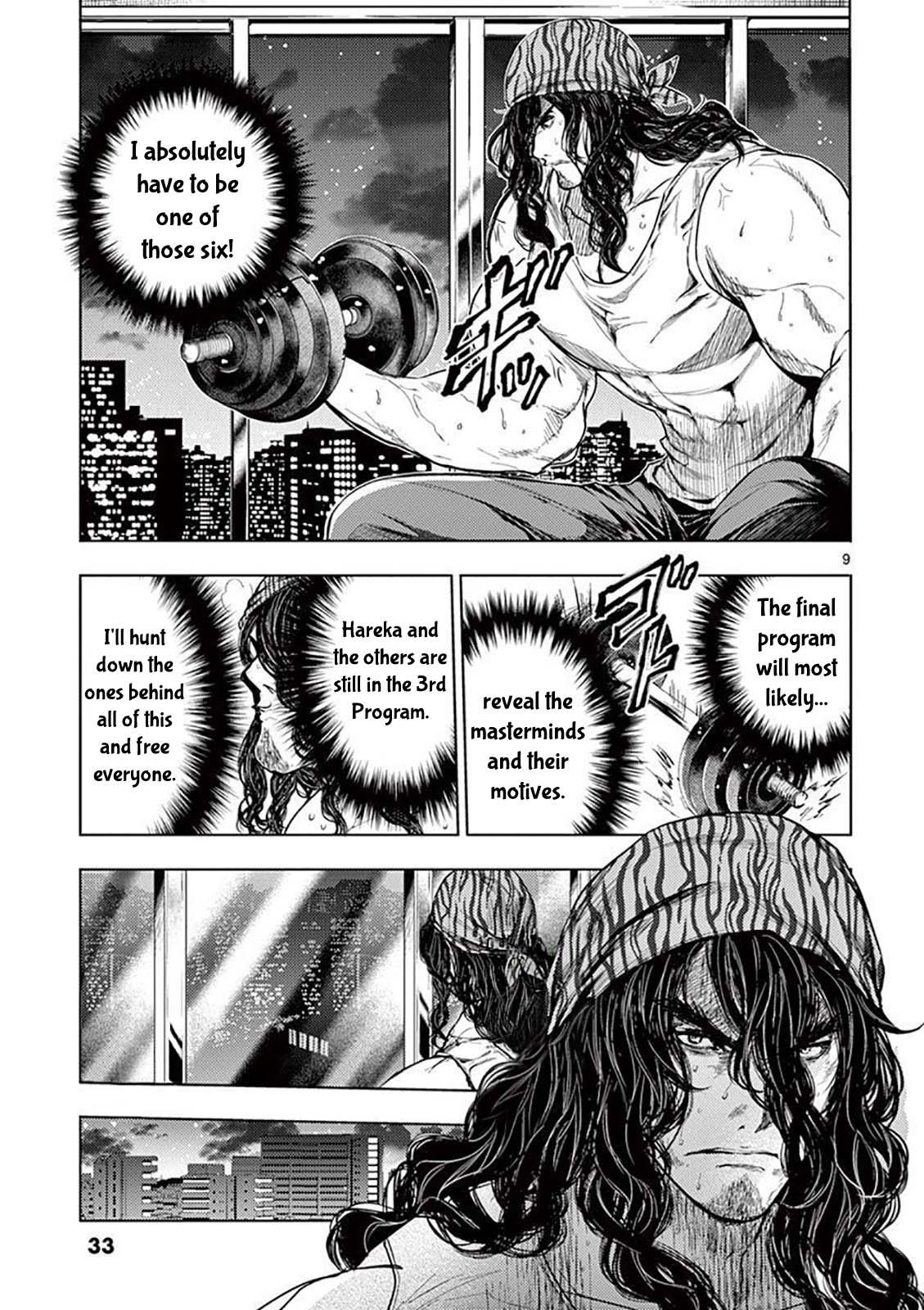 Read Battle in 5 Seconds After Meeting Manga Online