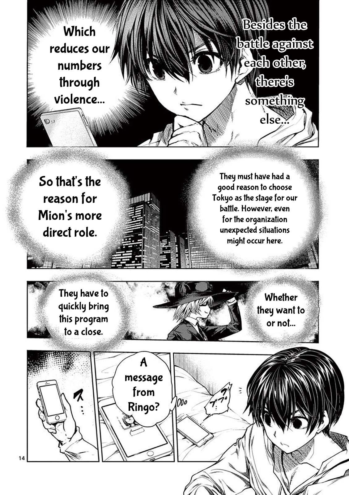 Read Battle in 5 Seconds After Meeting Manga Online