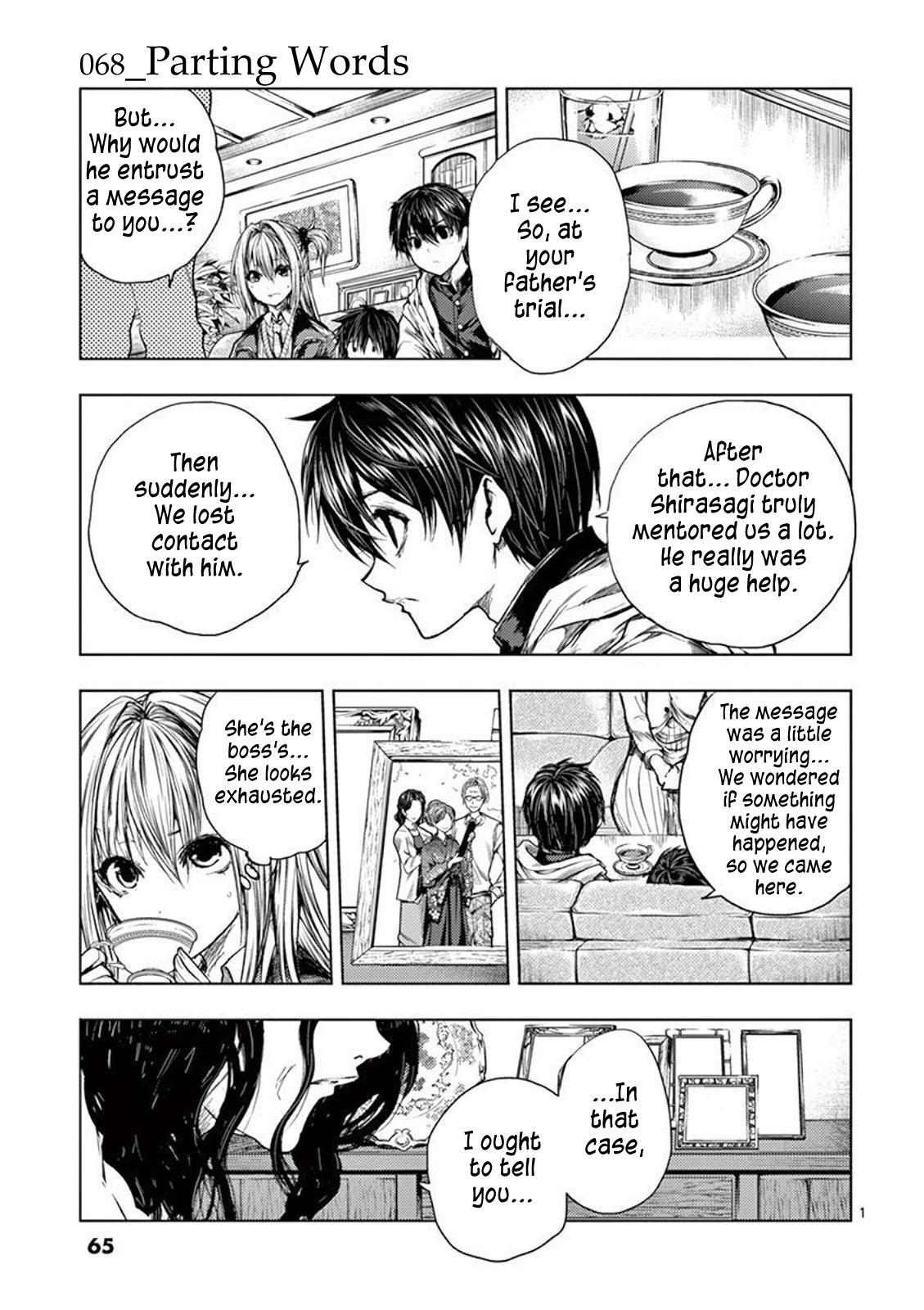 Read Battle in 5 Seconds After Meeting Manga Online