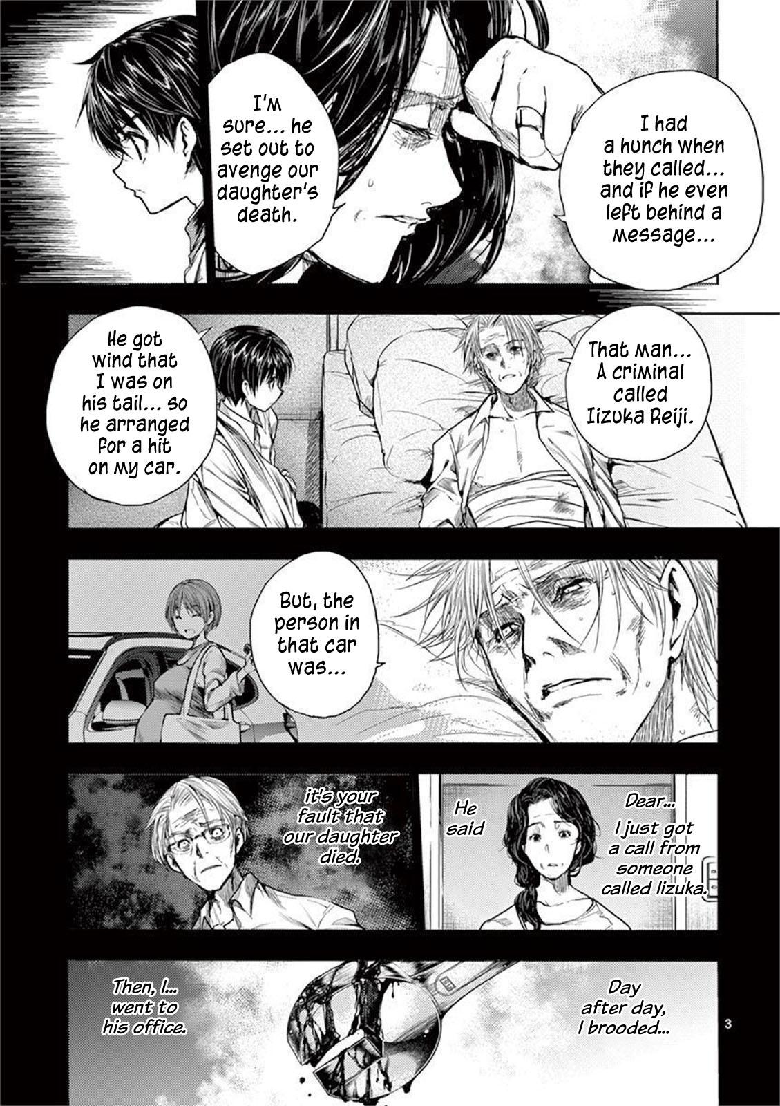 Read Battle in 5 Seconds After Meeting Manga Online