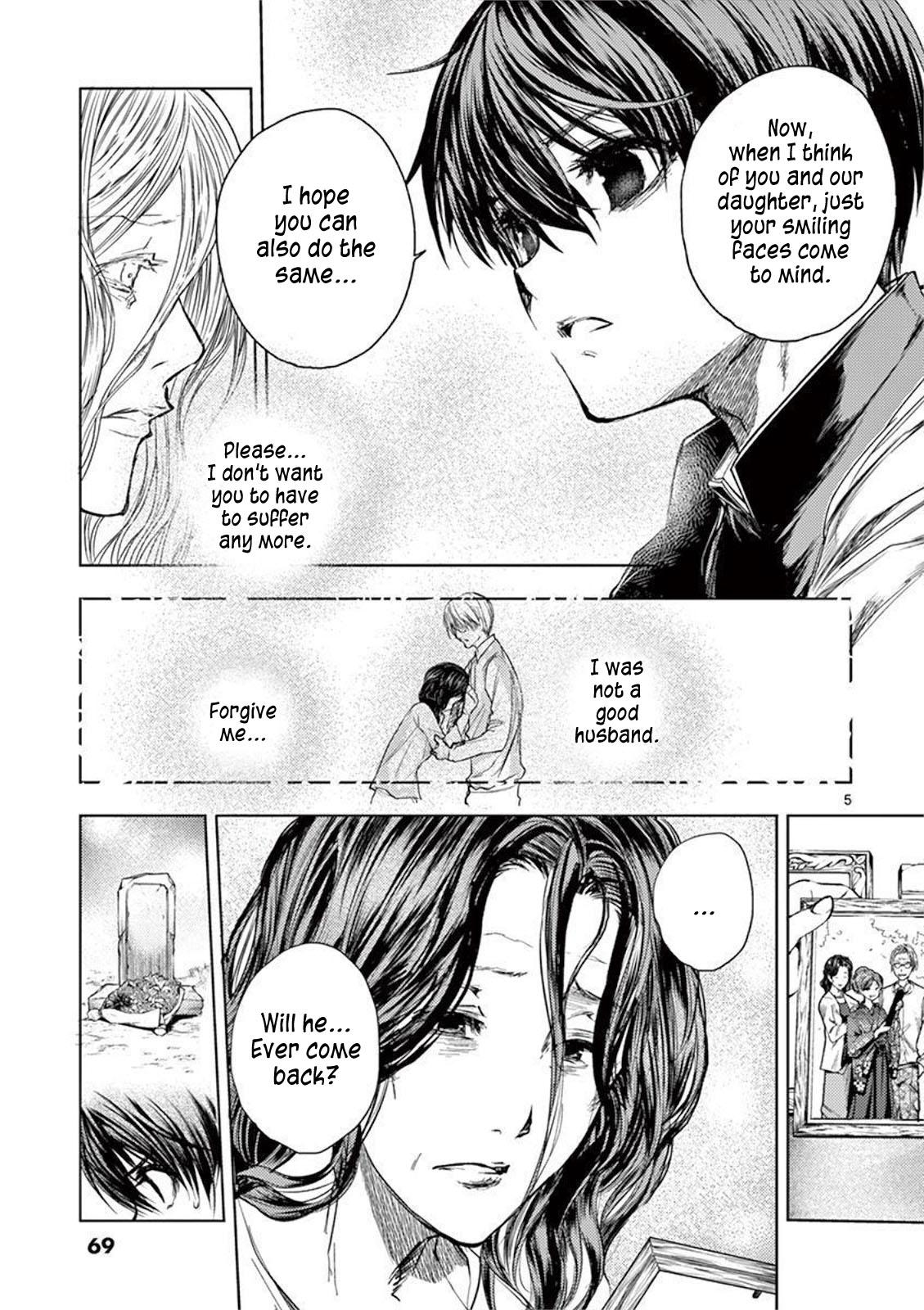 Read Battle in 5 Seconds After Meeting Manga Online