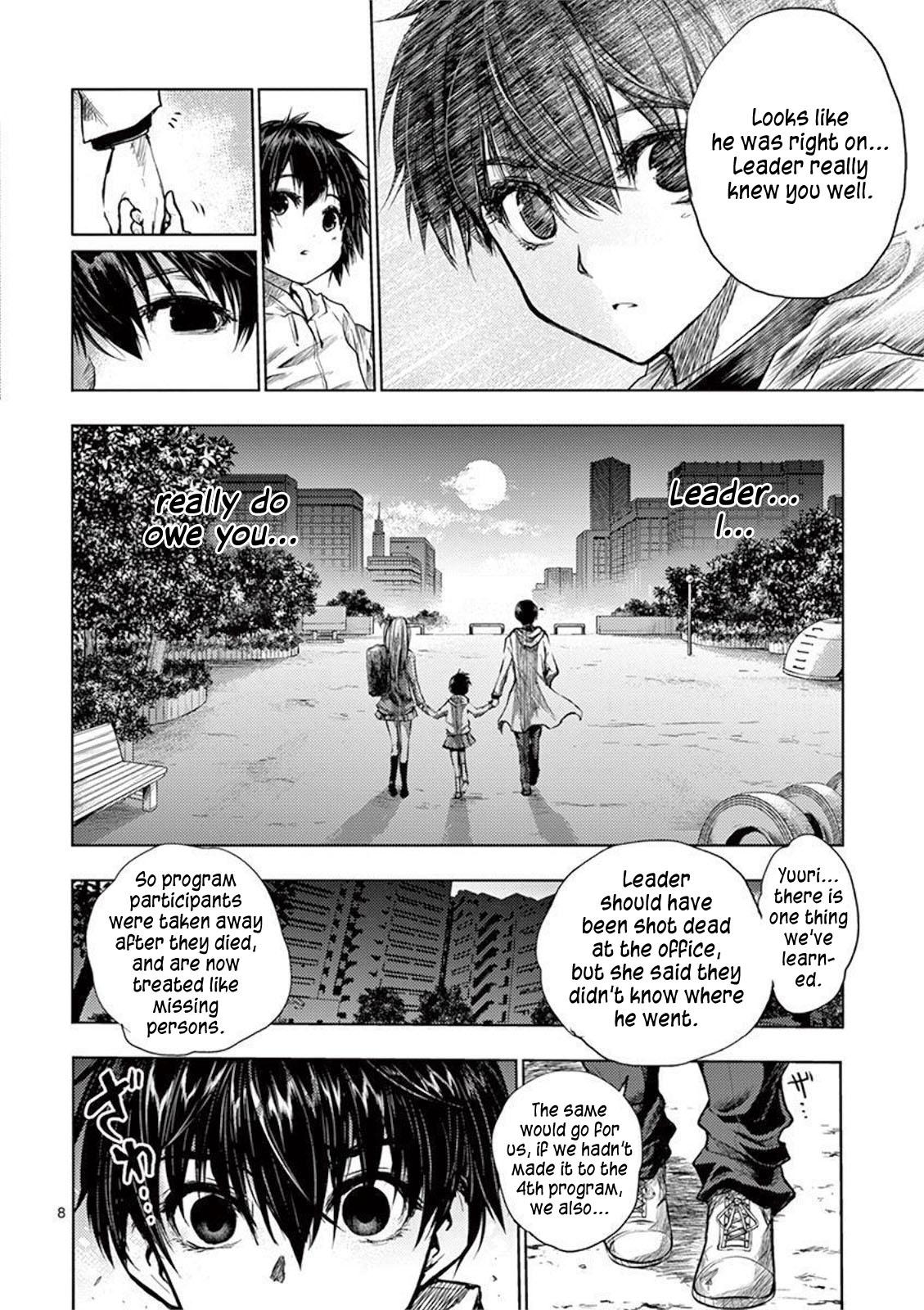 Read Battle in 5 Seconds After Meeting Manga Online