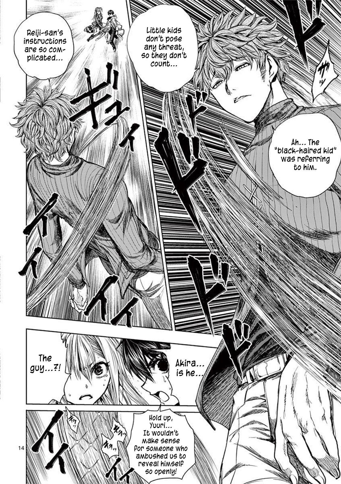 Read Battle in 5 Seconds After Meeting Manga Online