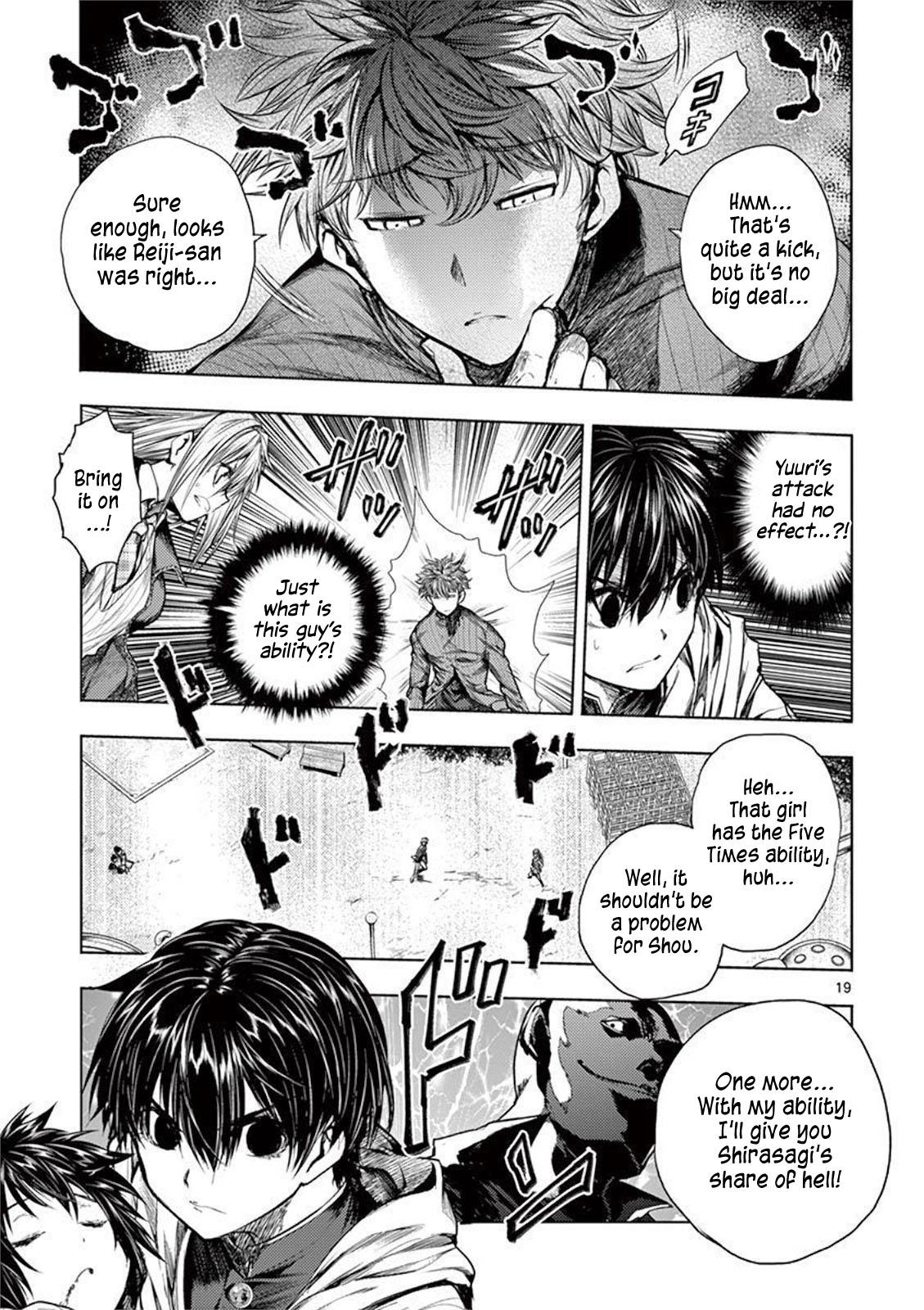 Read Battle in 5 Seconds After Meeting Manga Online