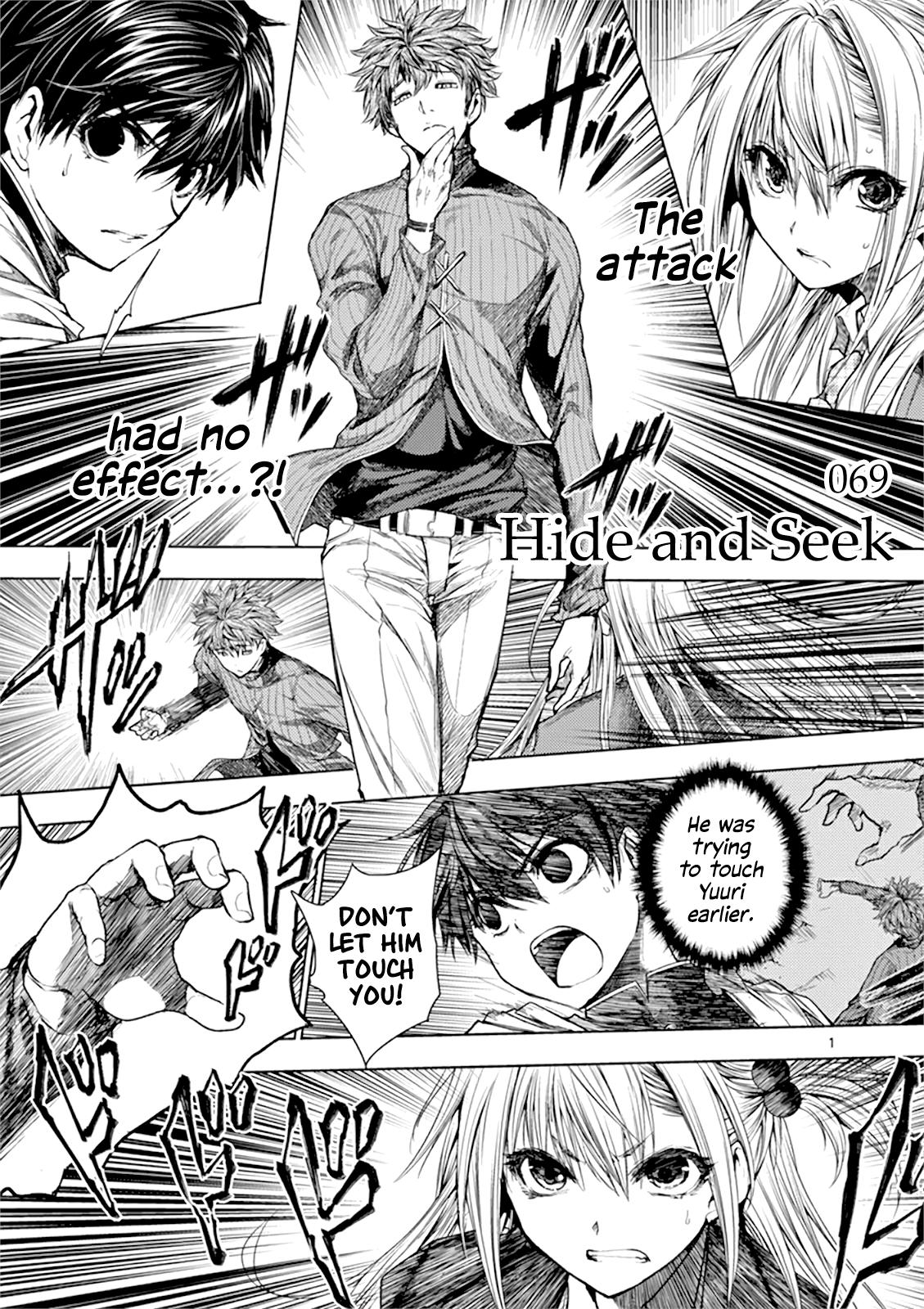 Read Battle in 5 Seconds After Meeting Manga Online