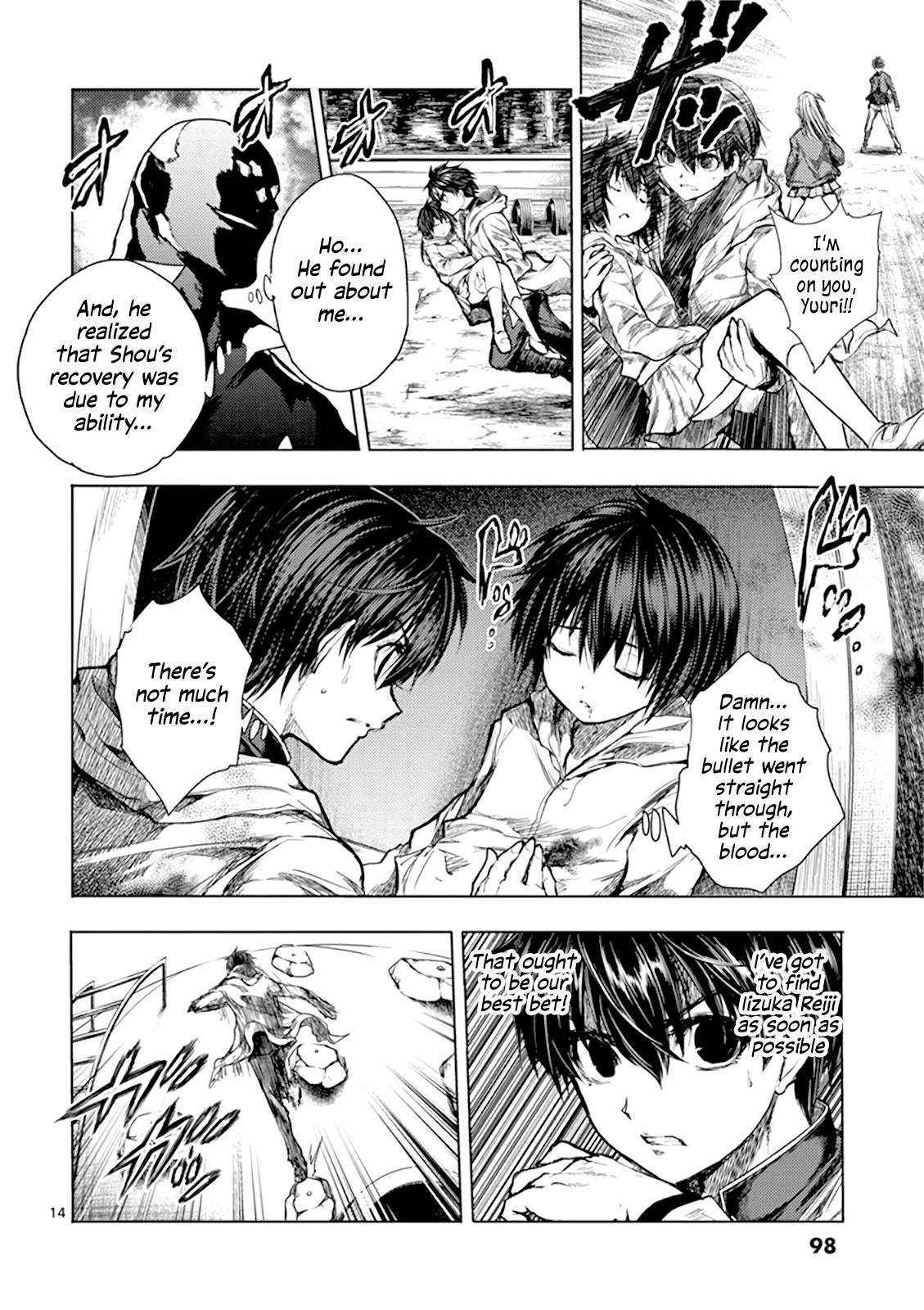 Read Battle in 5 Seconds After Meeting Manga Online
