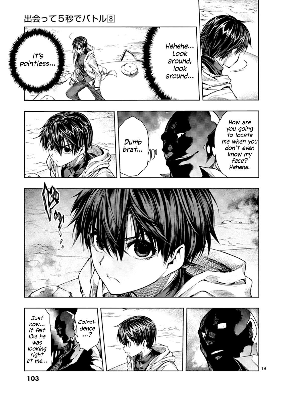 Read Battle in 5 Seconds After Meeting Manga Online