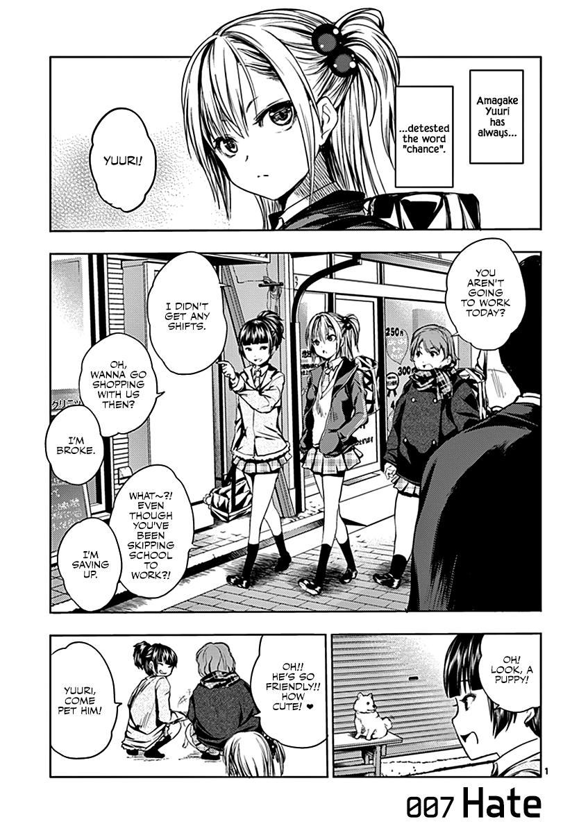 Read Battle in 5 Seconds After Meeting Manga Online