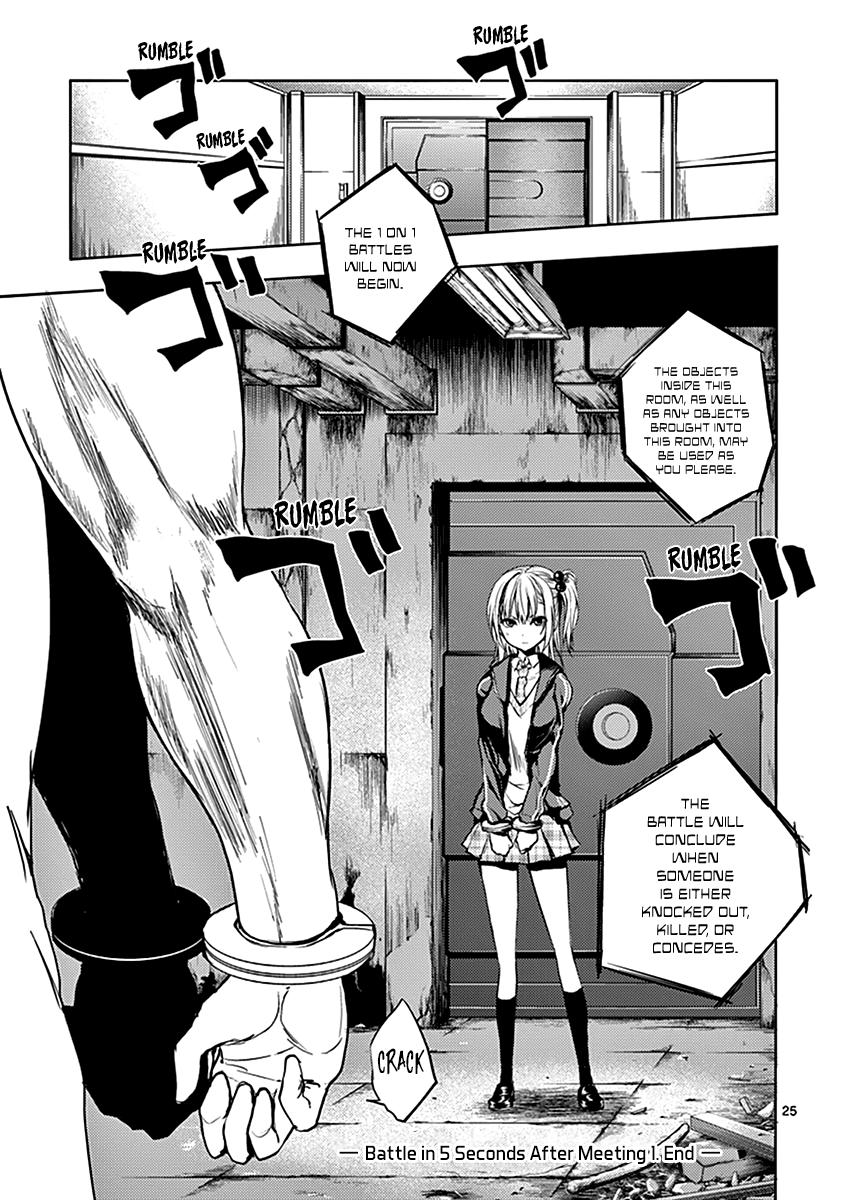 Read Battle in 5 Seconds After Meeting Manga Online
