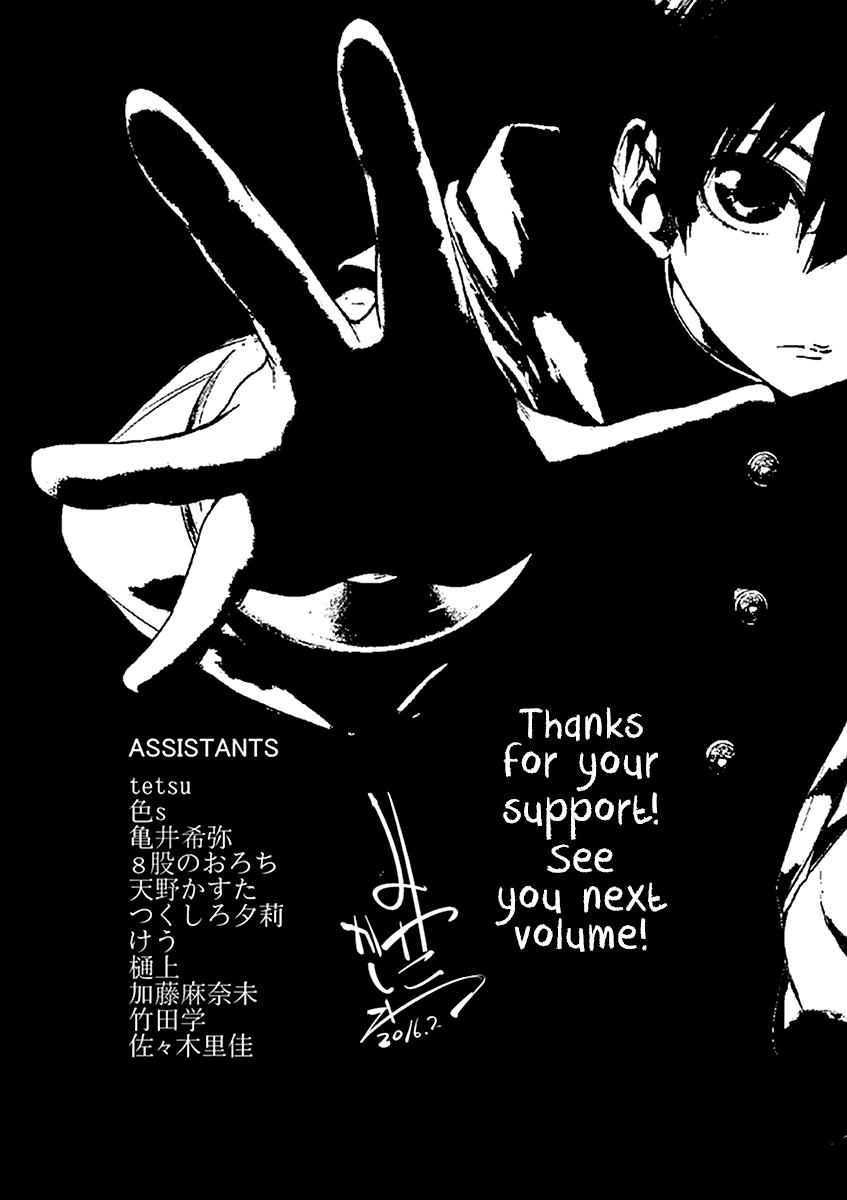 Read Battle in 5 Seconds After Meeting Manga Online