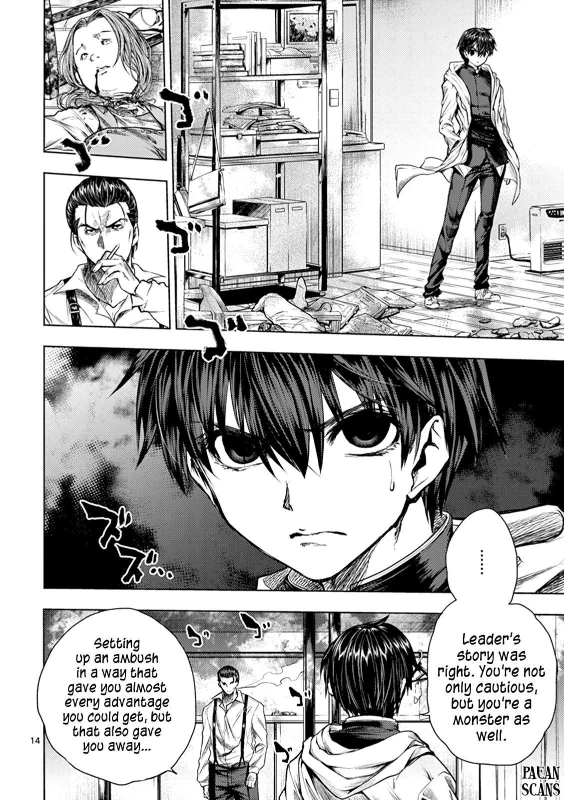Read Battle in 5 Seconds After Meeting Manga Online