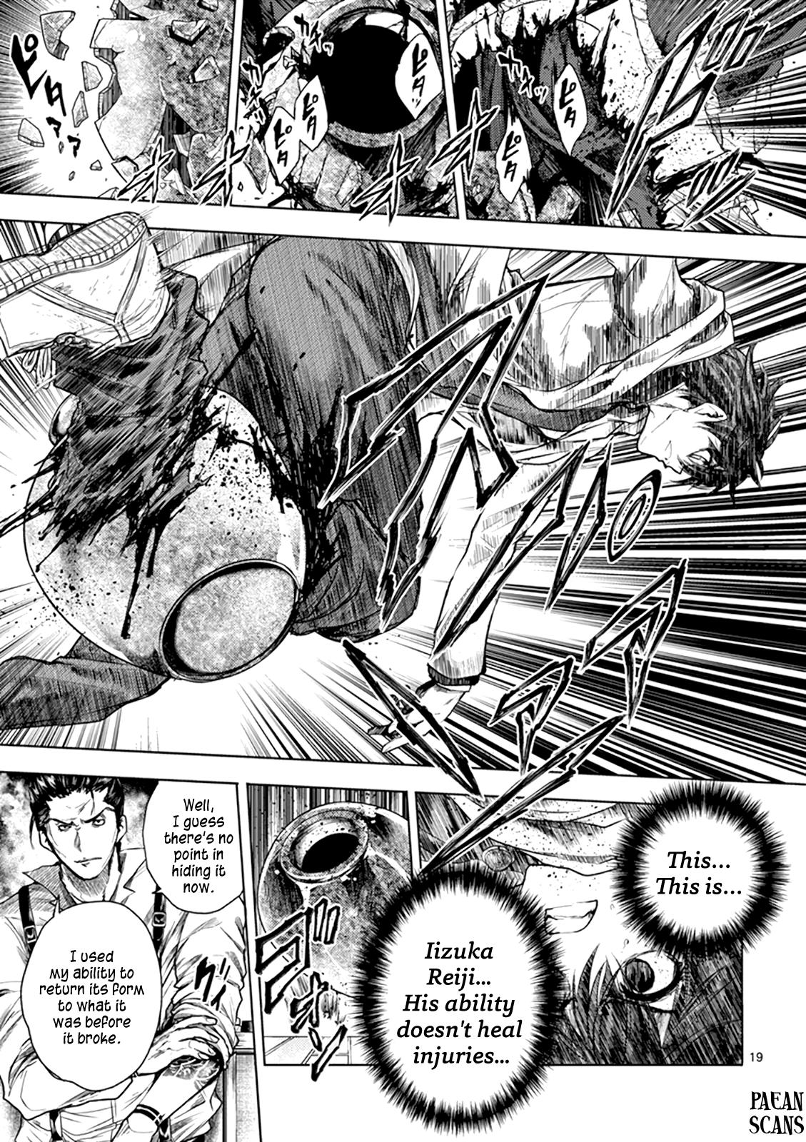 Read Battle in 5 Seconds After Meeting Manga Online