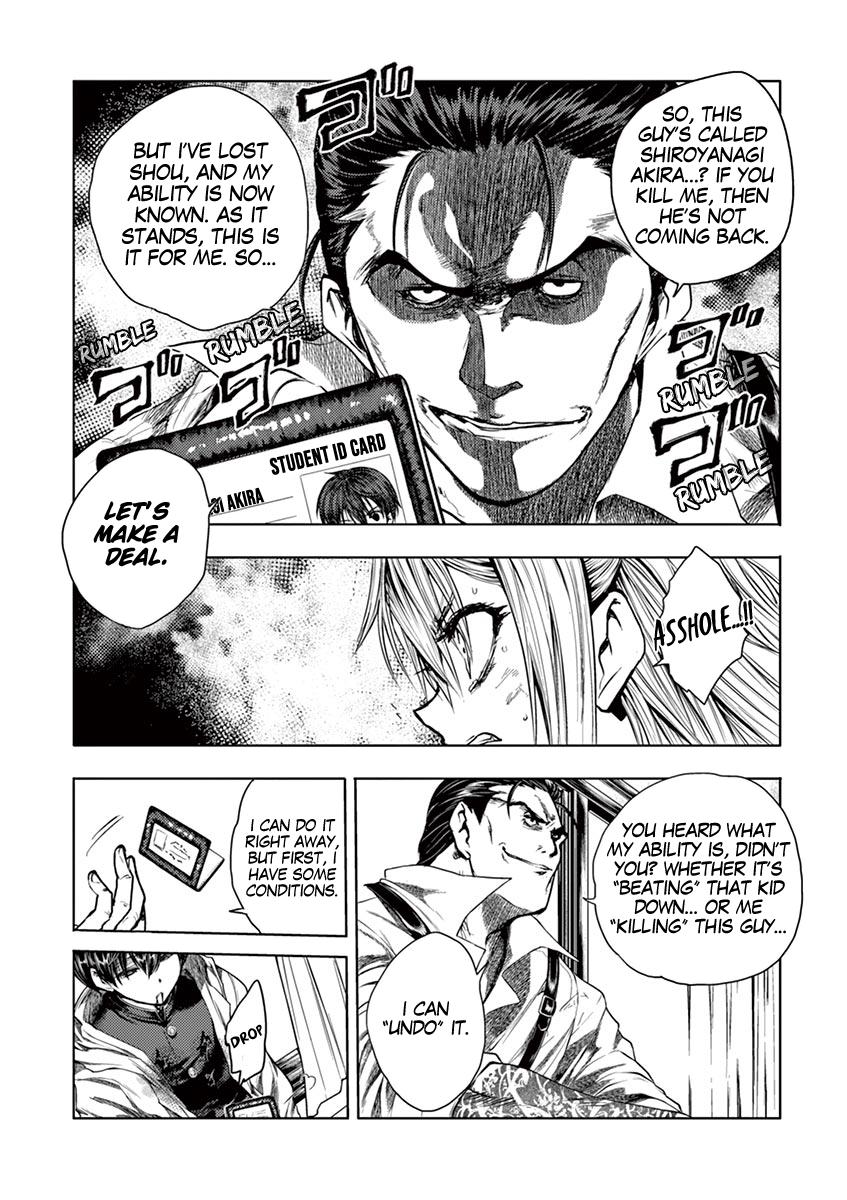 Read Battle in 5 Seconds After Meeting Manga Online