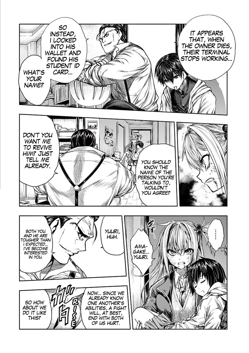 Read Battle in 5 Seconds After Meeting Manga Online